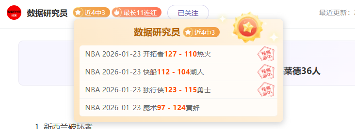 英超新赛季,排名与,预测大相径,万博manbetx体育平台,万博体育官网,万博体育app下载,ManBetX,SPORTS