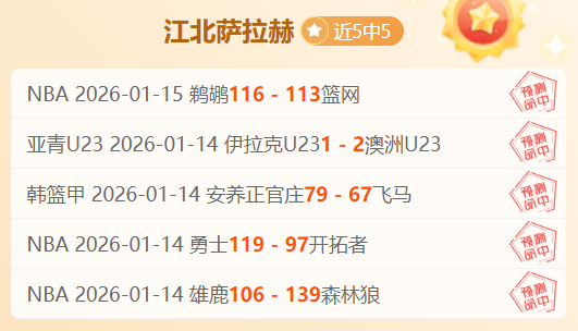 阿诺德加盟,值期待,利物浦球迷,万博manbetx体育平台,万博体育官网,万博体育app下载,ManBetX,SPORTS