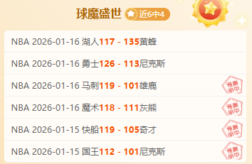 德甲巨头遇,投资方案遭,拜仁及多特,万博manbetx体育平台,万博体育官网,万博体育app下载,ManBetX,SPORTS