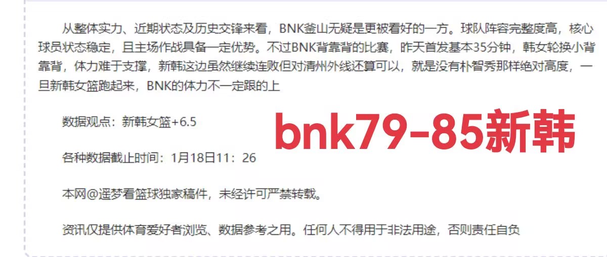 澳门挥杆高,尔夫,短裙亮相气,万博manbetx体育平台,万博体育官网,万博体育app下载,ManBetX,SPORTS