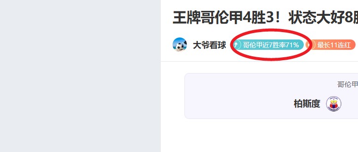奧蘇利雲所,屬公司起訴,世桌聯,万博manbetx体育平台,万博体育官网,万博体育app下载,ManBetX,SPORTS