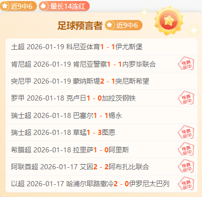 男篮强势崛,两大归化球,员加盟在即,万博manbetx体育平台,万博体育官网,万博体育app下载,ManBetX,SPORTS