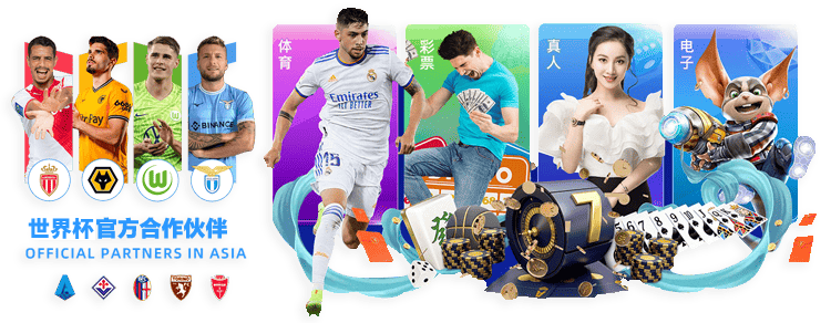 阿尔卡拉斯,战胜博尔热,成功晋级澳,万博manbetx体育平台,万博体育官网,万博体育app下载,ManBetX,SPORTS