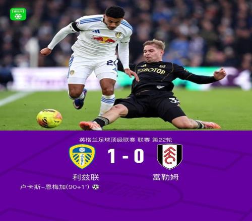 山东客场深,圳战,六将齐飞夺,万博manbetx体育平台,万博体育官网,万博体育app下载,ManBetX,SPORTS