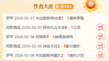 欧洲俱乐部,市值排行,皇家马德里,万博manbetx体育平台,万博体育官网,万博体育app下载,ManBetX,SPORTS