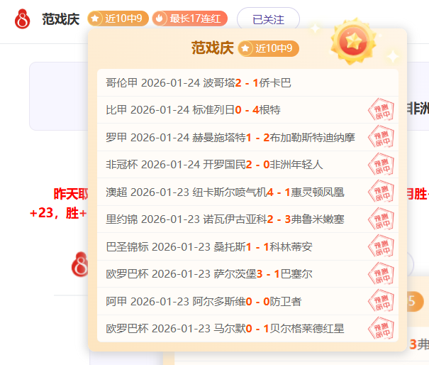 球员需适应,赛程,善用时间管,万博manbetx体育平台,万博体育官网,万博体育app下载,ManBetX,SPORTS