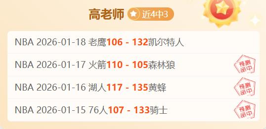 西甲风云再,揭秘悬念重,重的巅峰对,万博manbetx体育平台,万博体育官网,万博体育app下载,ManBetX,SPORTS