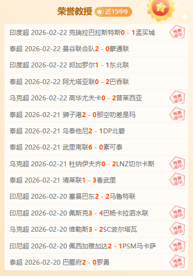 西甲风云再,揭秘悬念重,重的巅峰对,万博manbetx体育平台,万博体育官网,万博体育app下载,ManBetX,SPORTS