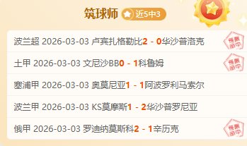 中国铁人苗,创亚洲大铁,新纪录,万博manbetx体育平台,万博体育官网,万博体育app下载,ManBetX,SPORTS