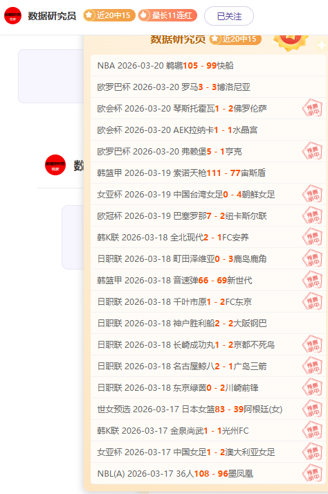皮亚尼奇批,尤文背离基,罗马错失德,万博manbetx体育平台,万博体育官网,万博体育app下载,ManBetX,SPORTS