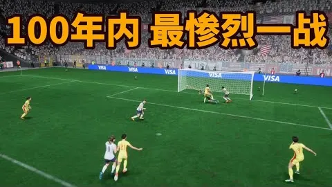 万博manbetx体育平台