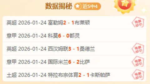 新华评论：坚守初心，打造民众便捷出行之路