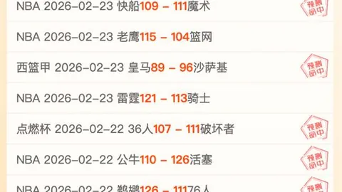 纳米比亚前总统努乔马逝世，外交部表示深切哀悼