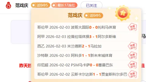 万博manbetx体育平台