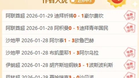 王岚嵚加入辽宁男篮训练，期待早日融入团队